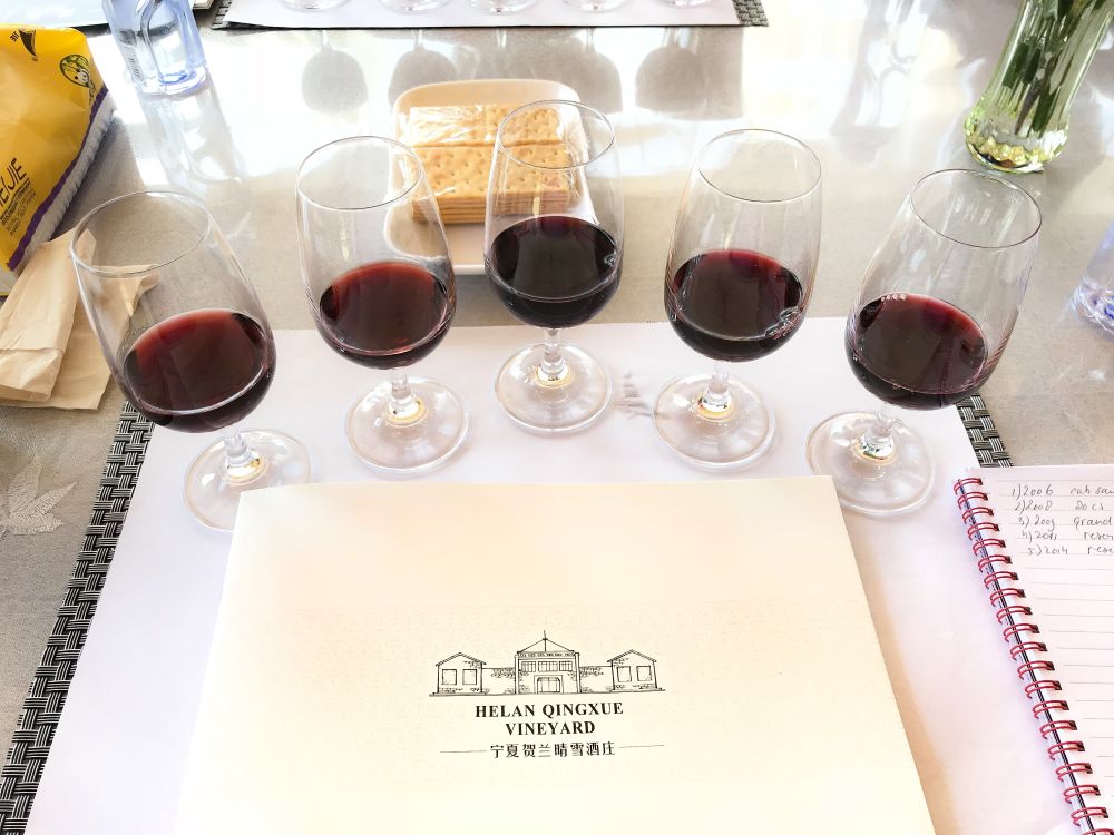 Helan Qinghue Vineyard Helan Qinghue Vineyard