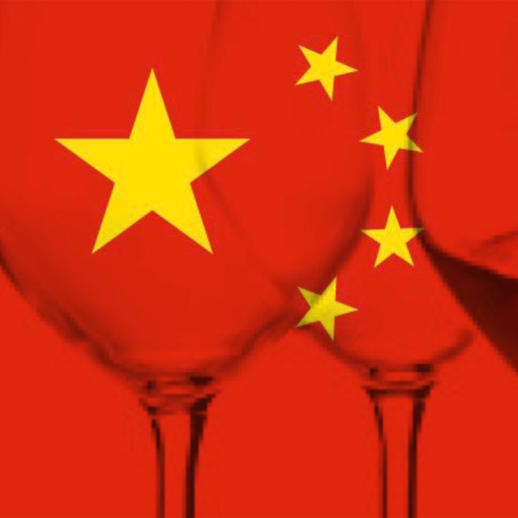 wijn China wijn China