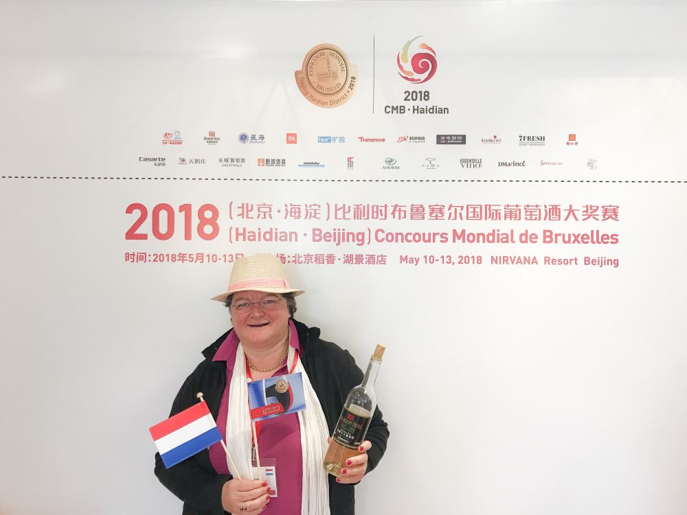 Ingrid Larmoyeur – Concours Mondial de Bruxelles 2018 Ingrid Larmoyeur - Concours Mondial de Bruxelles 2018