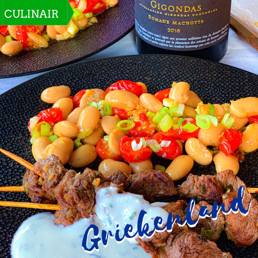 lamssouvlaki met fetadip en tomaten-bonensalade amssouvlaki met fetadip en tomaten-bonensalade