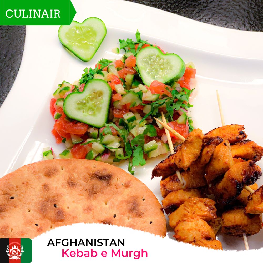 Afghaanse Kebab e Murgh Afghaanse Kebab e Murgh