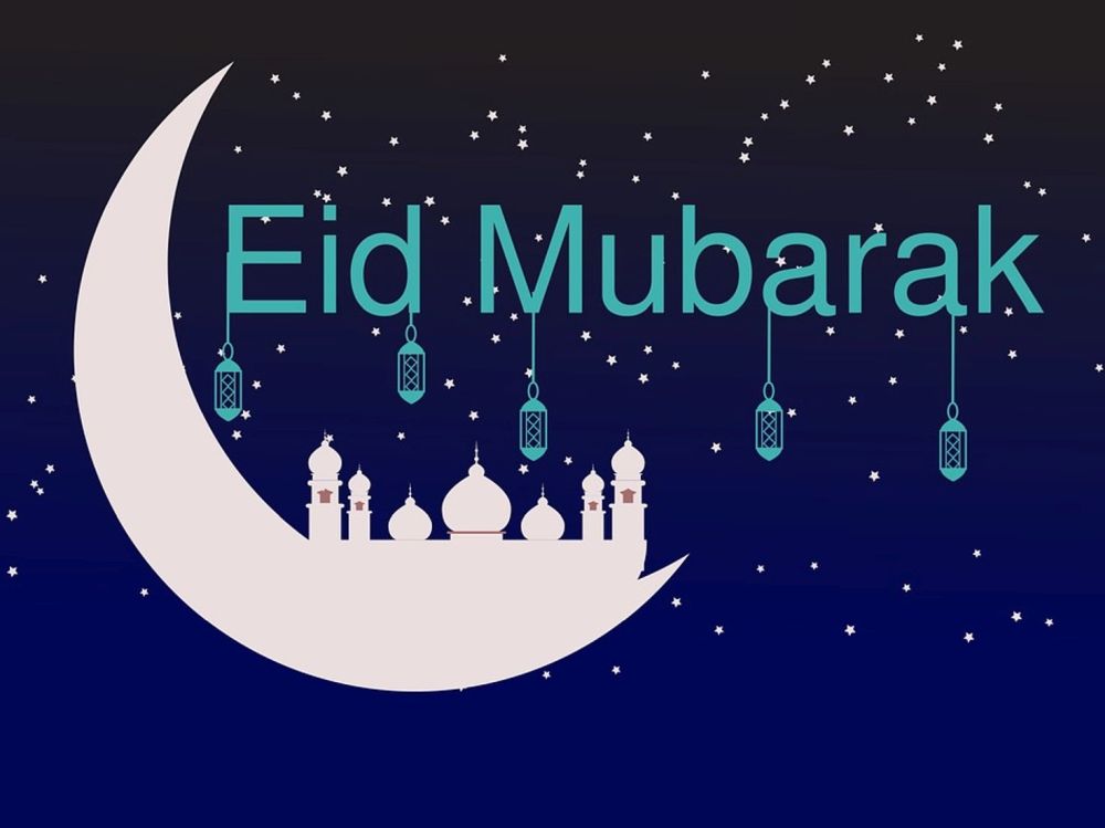 Eid Mubarak Eid Mubarak