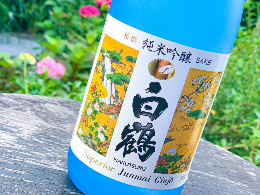 sake Hakutsuru Superior Junmai Ginjō sake Hakutsuru Superior Junmai Ginjō
